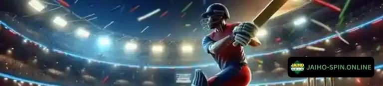 Cricket